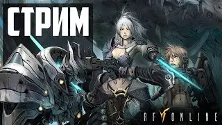 RF Online 2.2.3.2 Grand Update: Golden Age. ___RF ONLINE AVALON_____