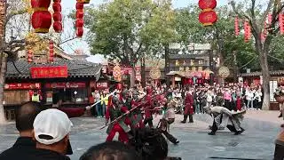 Video Clip of part of one of the performances at Millennium City Park in Kaifeng, China 30 Oct. 2025