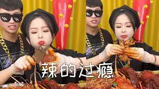 今天的各种爆辣美食吃的那叫一个过瘾～#food #美食 #funny