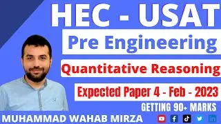 HEC USAT Pre Engineering Expected Paper 4 - Feb 2023 | HEC USAT Paper 2023 | Quantitative Reasoning