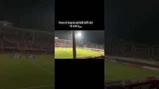 Heart Breaking News: Nepal lost the final match of SAFF Women's Championship.💔 #nepalfootball #saff