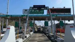 Undersea Tunnel Japan - Driving from Chiba to Tokyo