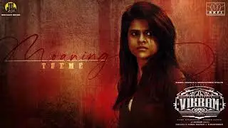 The Moaning Theme - Vikram | Kamal Haasan | ANIRUDH RAVICHANDER | Lokesh Kanagaraj