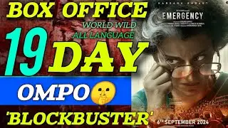 Emergency Movie Day 19 Box Office Collection | Kangana Ranaut's Film Earnings & Performance