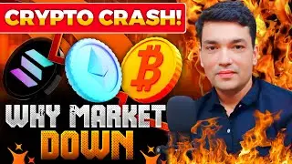 Why Crypto Market is Going down Today | Why AltCoins are going Down |  | Bitcoin Price #btc