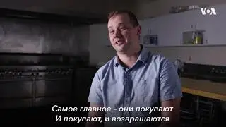 Кулинарное счастье на колесах