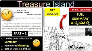 Part 2 Treasure Island Lesson Line by line explained Summary in Kannada SSLC English board exam 2026