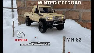🏔️TOYOTA LC 79 | MN 82 | ❄️ Winter Offroad | R/C