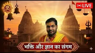 Morning Bhakti: Sanskrit Hanuman Chalisa & Powerful Shlokas | सुबह की शुरुआत इन मंत्रों dcast