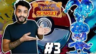 NEW TERASTAL POKEMON PHENOMENON......😍 @BhaiLogKaAdda