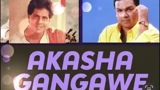 Akasha Gangawe - Karaoke (ආකාශ ගංගාවේ) Gration Ananda #GrationAnandaKaraoke