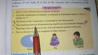 G.Science,,Grade#4 , unit#3 Q#3 #science  #education 