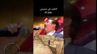 طرب حلبي موال سبعاوي المطربين مصطفى سرميني ورضوان مرعي واعلي عنجريني صفحة غاوي حريتان أبوعلي أقرع(5)