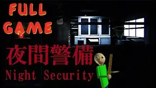 AHHHH SCARY OFFICE LADY ~ Night Security (Full Playthrough)
