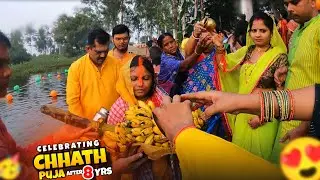 Humne 8 Saal baad CHHATH PUJA Manaya🥰Mere Dada Ghar me😍Vlogging Munda