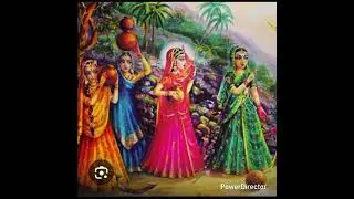 स्वामी श्री हरिदास महाराज ने 18 पद सिद्धांत लिखे उसमे सत्रंहवा पद । ऋषि ज्ञान ज्योति महाराज।