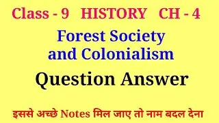class 9 history chapter 4 question answer | forest society and colonialism class 9 questions and ans