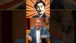 Anupam Kher shared a hilarious funny story with Kishore Kumar 😂 #shortsclip #shorts #podcast #shorts