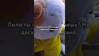 #рекомендации #басики