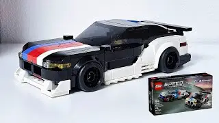 BMW4 GTS REBUILDER.ver | LEGO76922 SPEEDCHAMPIONS BMW M4 GT3 и BMW M Hybrid V8 Альтернативные сбо...