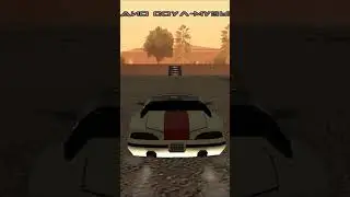 Как сделать 