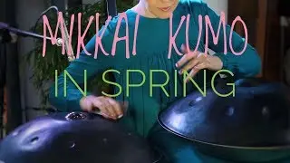 Mikkai Kumo - Весной / In Spring