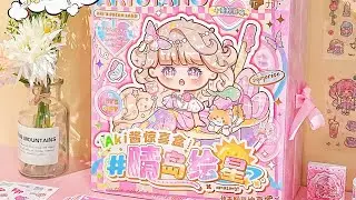Unbox kawaii stickers AKI JANG box set🎁ASMR unboxing stickers journal