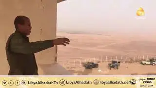 شاهد | #القوات_المسلحة .. تسيطر على فندق الجبل #سبها   #ليبيا