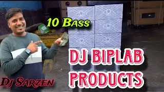 Dj Sarzen 3/15 Satap 10 Bass Dj BIPLAB PRODUCTION AND THE KING OF THE KING 👑👑