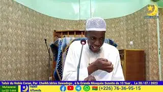 Tafsir du Noble Coran par Cheikh Idriss Sawadogo, 👉Sourate 53  Al-nadjim  Verset : 33 à 52 ,