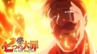 La morte di Escanor-ITA