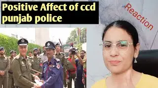 PUNJABI REACTION ON CCD PUNJAB POLICE  I  DEEPJOT PUNJABI REACTION | CCD POLICE   