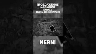 Путешествие в 2022! #shorts #madison #madisonhorrorgame #nerni