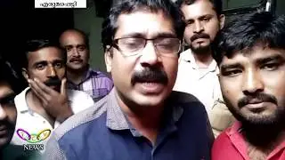 ഉറക്കമൊഴിച്ച് യുവാക്കളുടെ പ്രവര്&zwj;ത്തനം | TCV Erumapetty