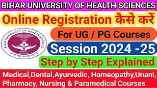 BUHS Online Registration Process  Step by Step Explained | For UG/PG Courses #buhs #registation