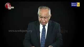 Romans 13 :11 - 14 | The Christian in days of crisis | Rt. Rev. SV. Sampath Kumar | New Hope TV