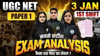 UGC NET Exam Analysis | 3 January 2025 Shift 1 | UGC NET Paper 1 Exam Analysis 2025 | Vision JRF