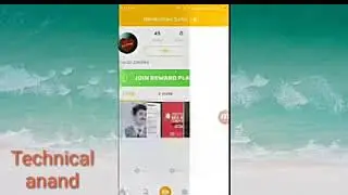 4fun app new trick 2019 unlimited earn dil khol kar paise kamaye is trick ki madad se