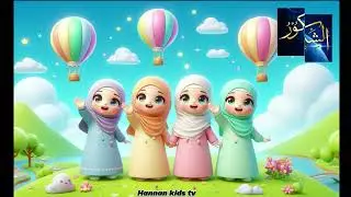99 Names of Allah (Asma-ul-Husna) 🌸 | Arabic Voice with Beautiful Animated Visuals for Kids 