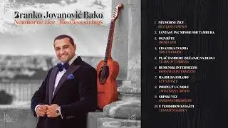Branko Jovanović Bako - Preplet u c molu | [Official Music Audio]