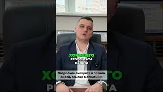 Как нам аукнутся изменения в законе о защите прав потребителей
