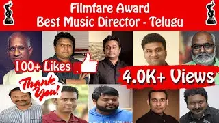 Filmfare Award for Best Music Director-Telugu || Devi Sri Prasad ||S.Thaman ||Keeravani||Mani Sharma