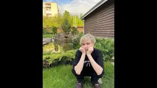 Шайни, L0VER - Molly