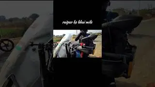 raipur ke bhai mile #videos #newrider #shorts #raipur #cgraipur #chhattisgarh #viralshort #duke390