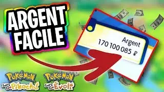 GAGNER DE L'ARGENT RAPIDEMENT & FACILEMENT │ POKÉMON LET'S GO ÉVOLI & PIKACHU