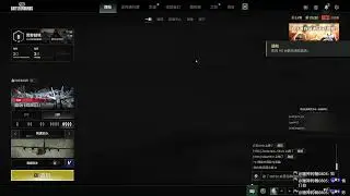 PUBG: BATTLEGROUNDS 1/16