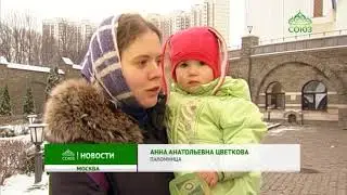 епископ Дмитровский Феофилакт совершил литургию в Покровском храме в Ясенево