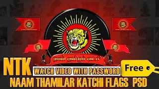 NAAM TAMIZHAR KATCHI FLAGS PSD COLLECTION PSD FREE DOWNLOAD||DIWAKAR ENTERTAINMENT
