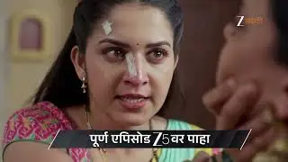 Tula Japnar Aahe | Ep - 327 | Preview | Feb 13 2026 | Zee Marathi