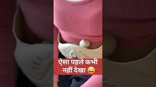 Massager Machine 😍 | Body Pain का Instant Solution 🔥